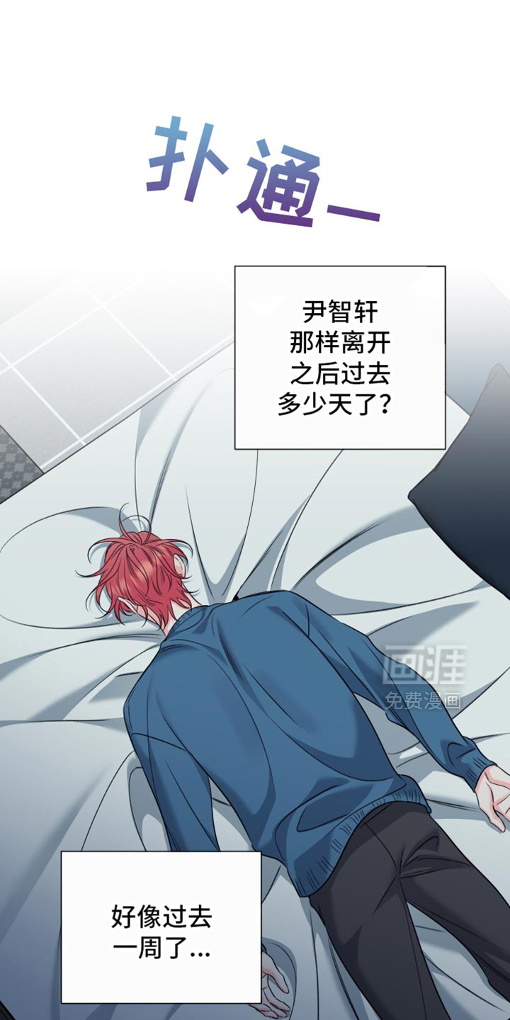 第94话0