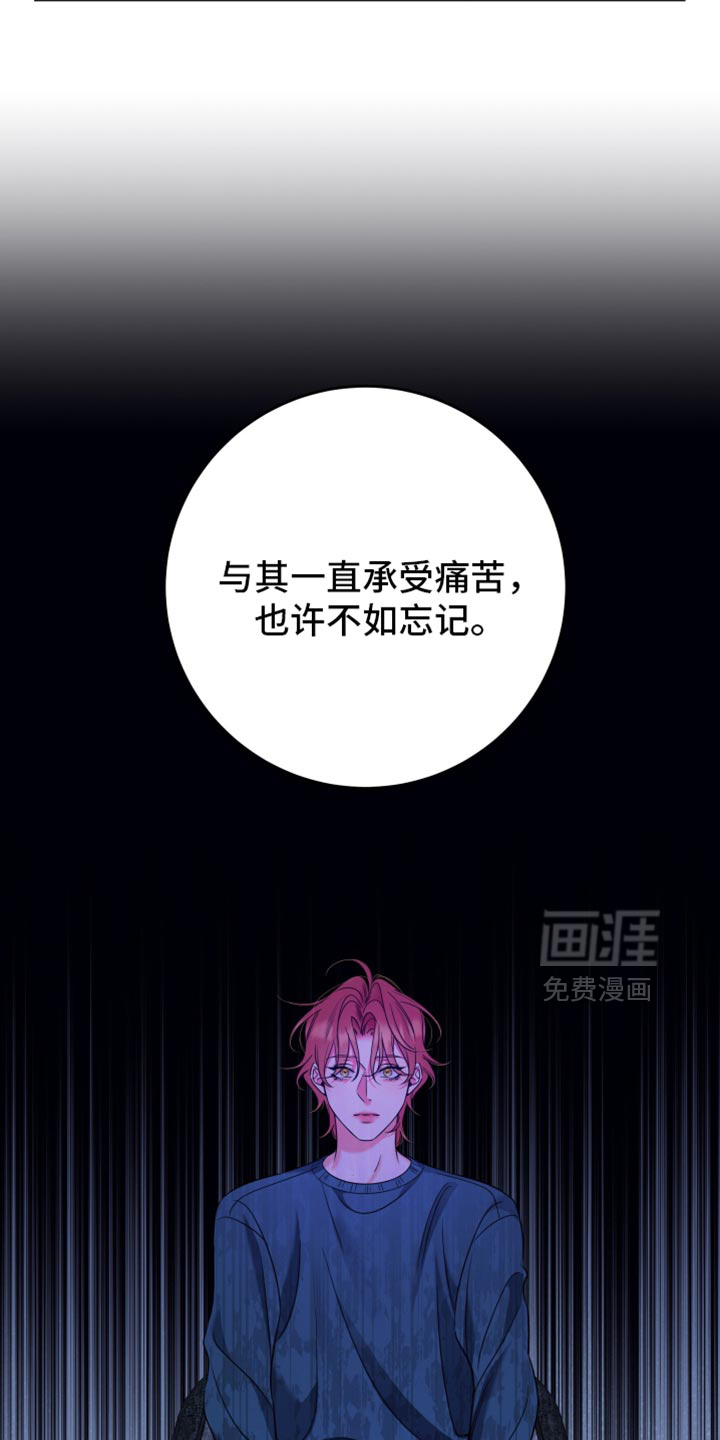 第93话16