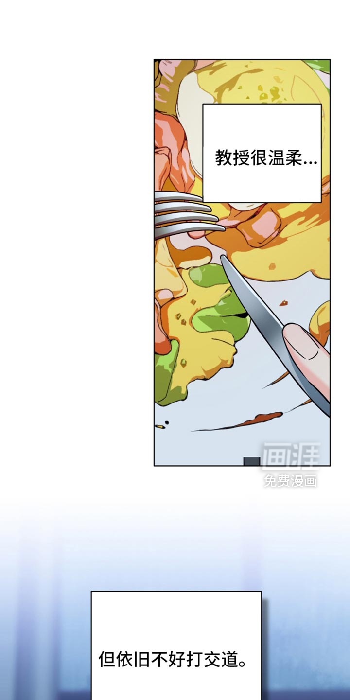 第93话5