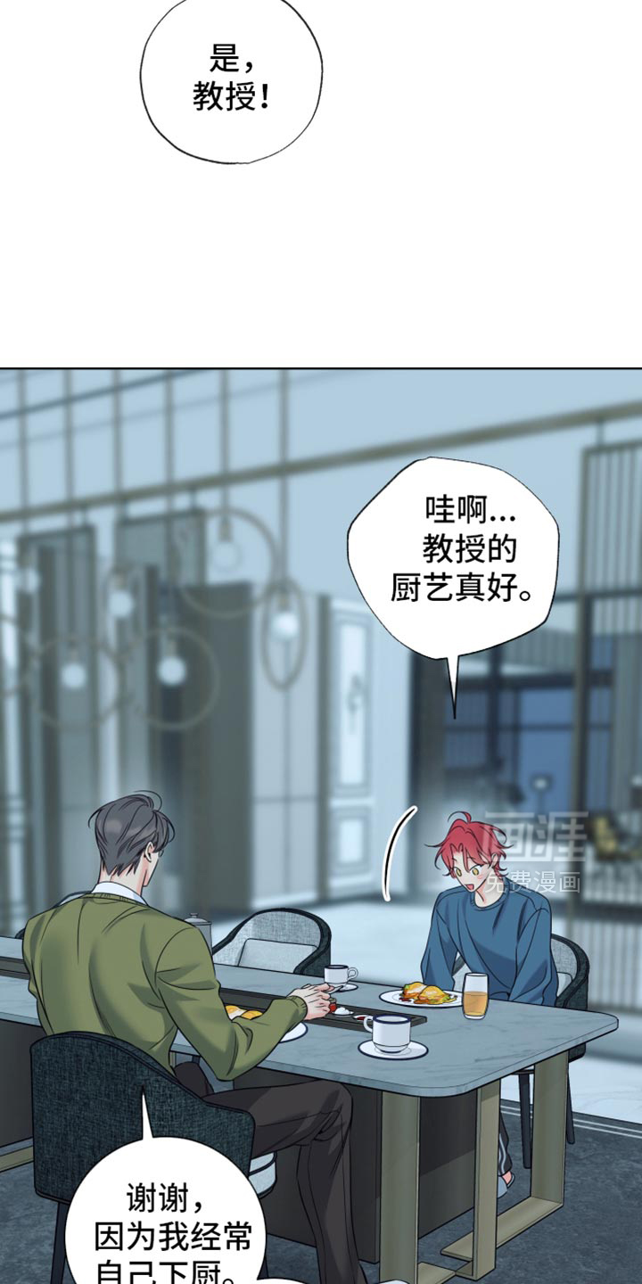 第93话3