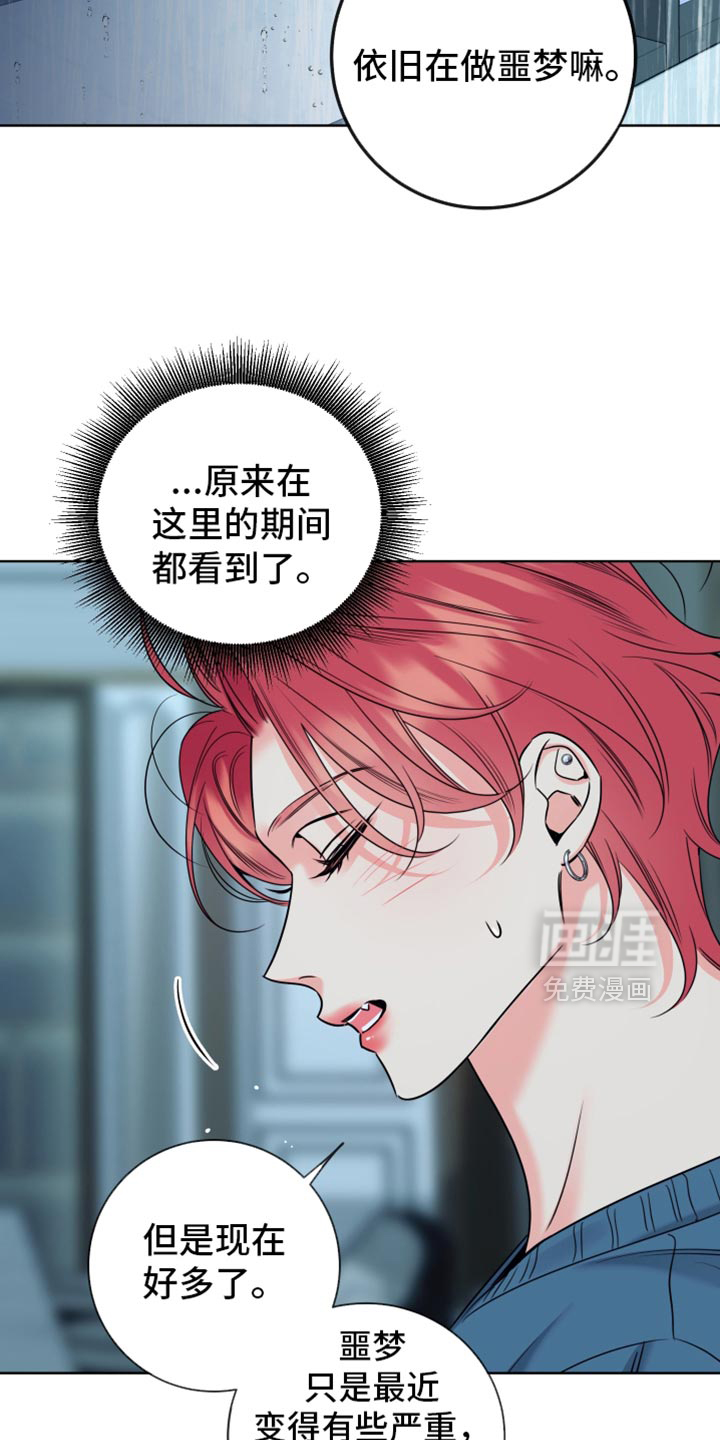 第93话14