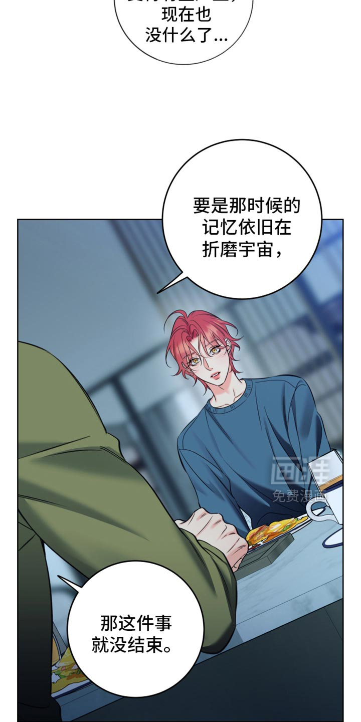 第93话15