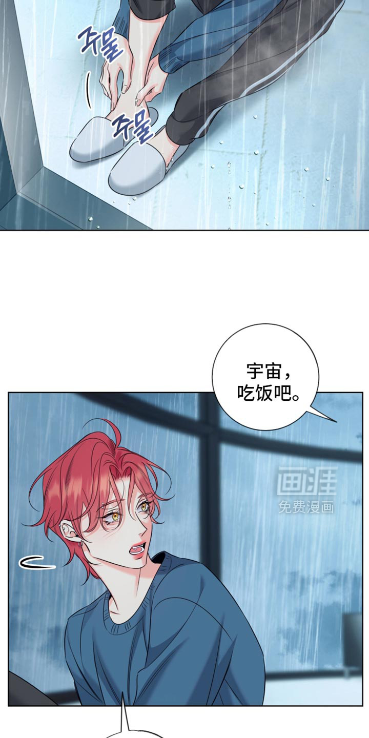 第93话2