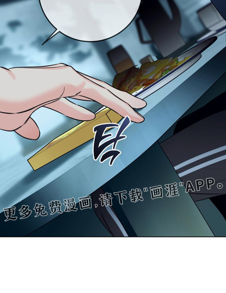 第93话19