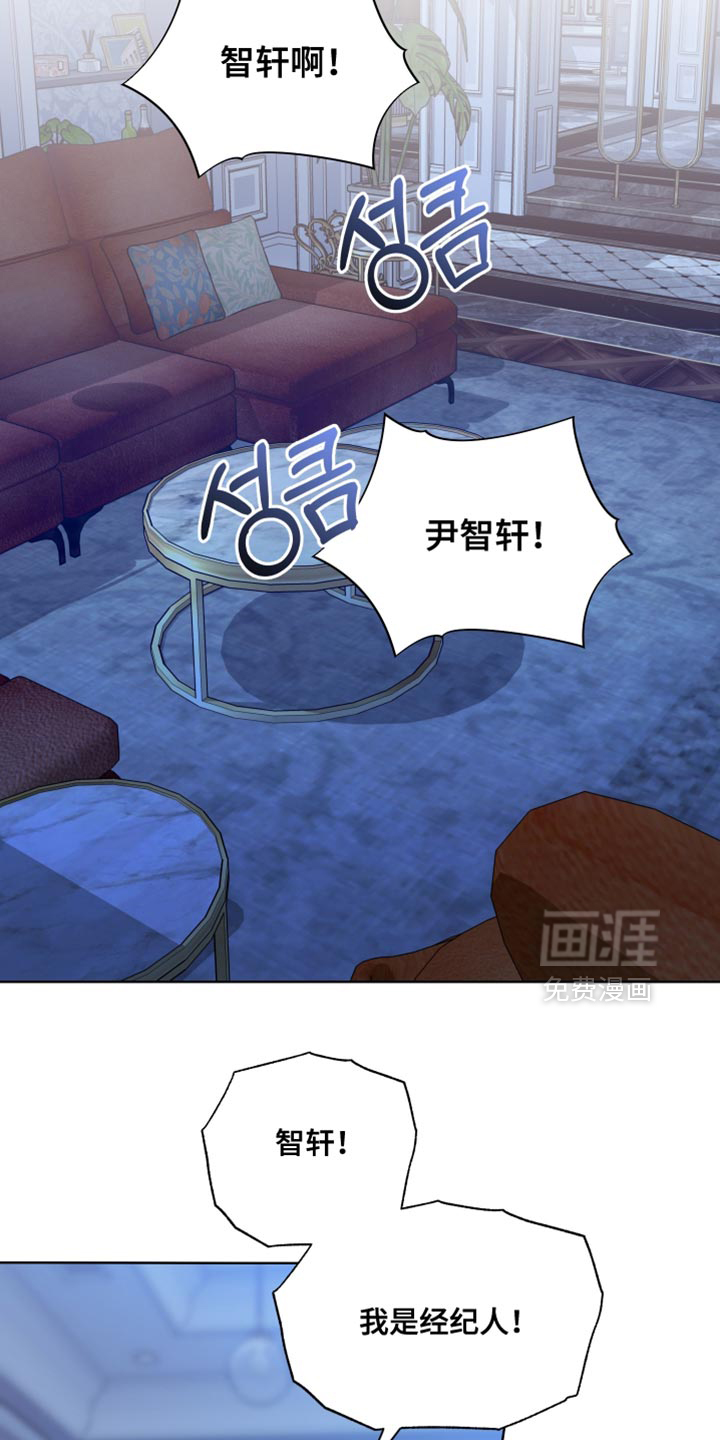 第92话10