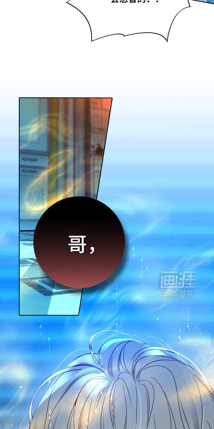 第92话17