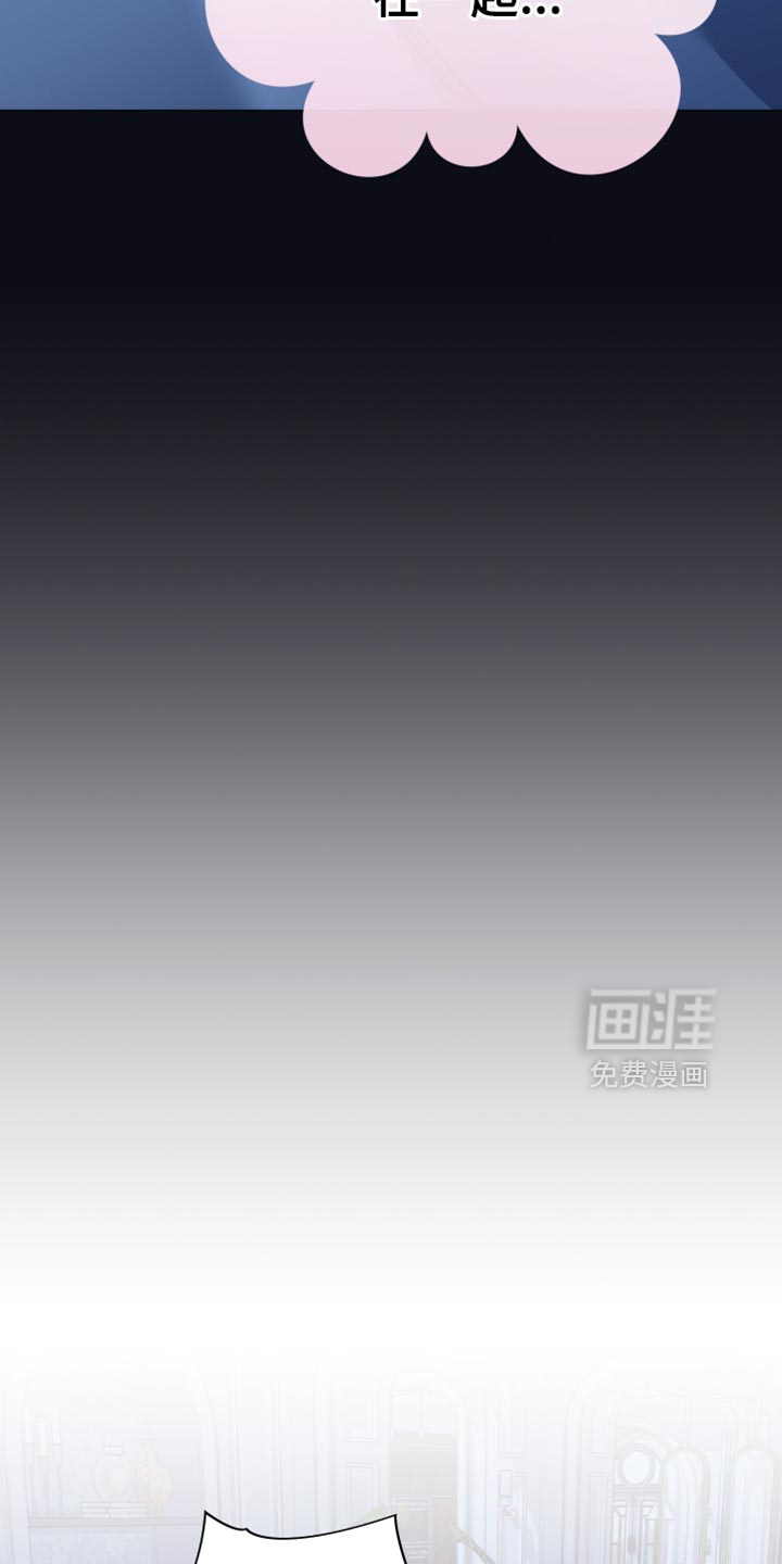 第92话9