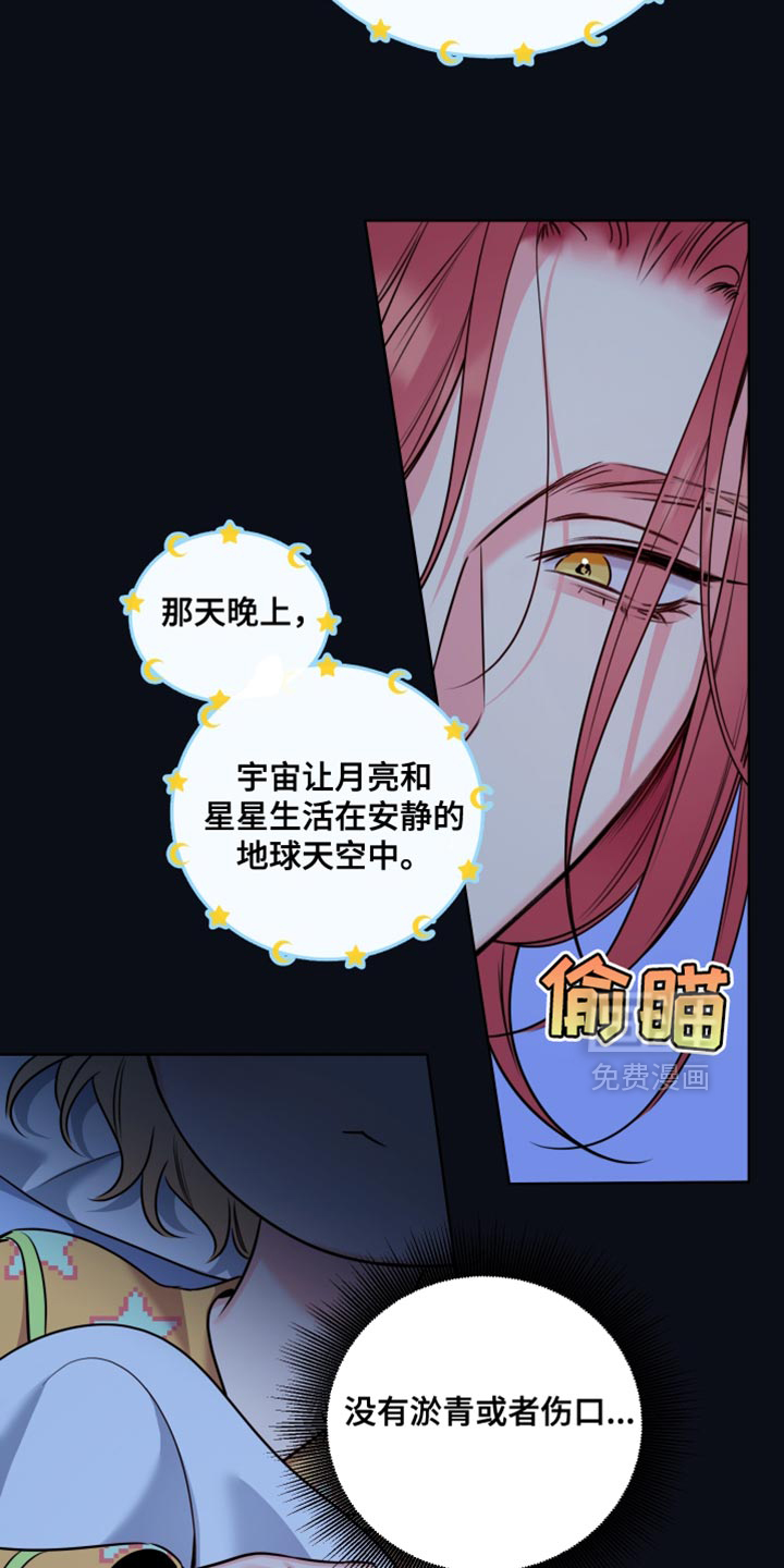 第92话1