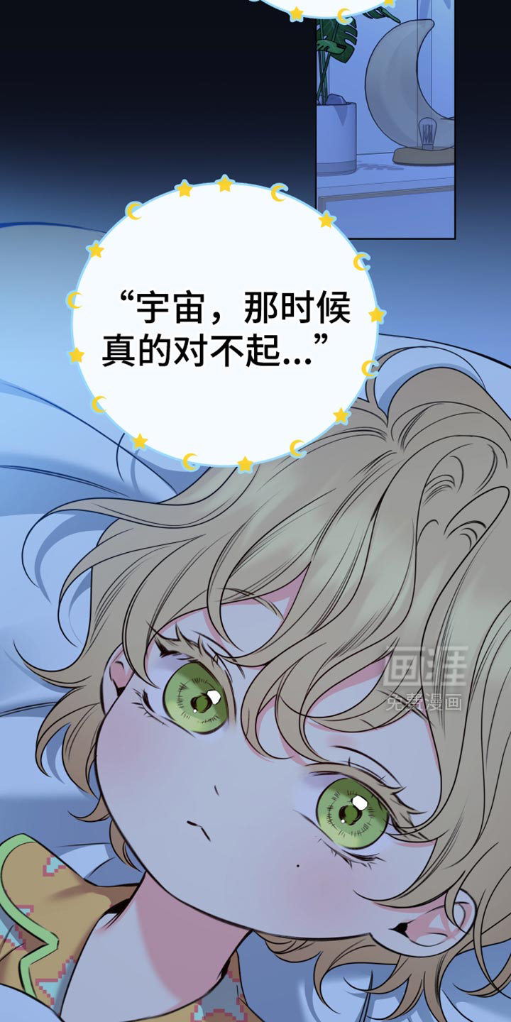 第92话3