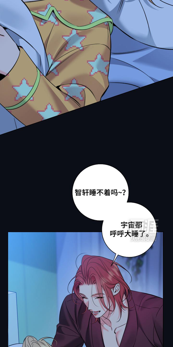 第92话4