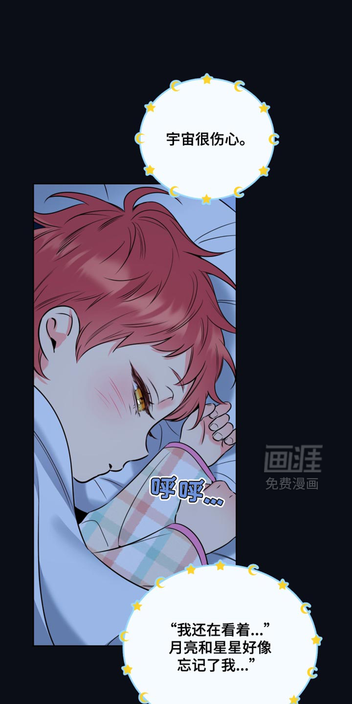 第92话0