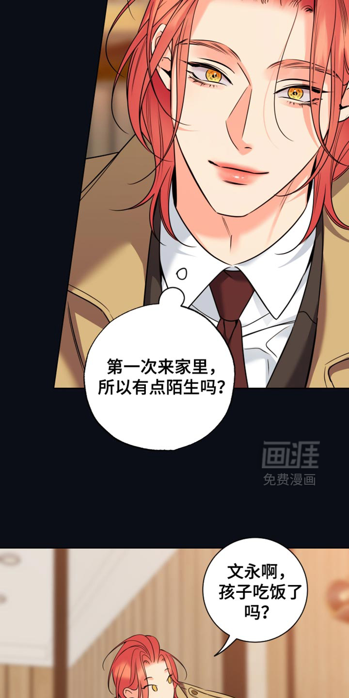第91话1