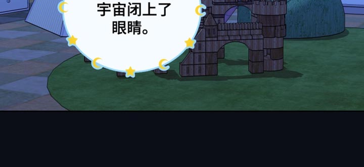 第91话18