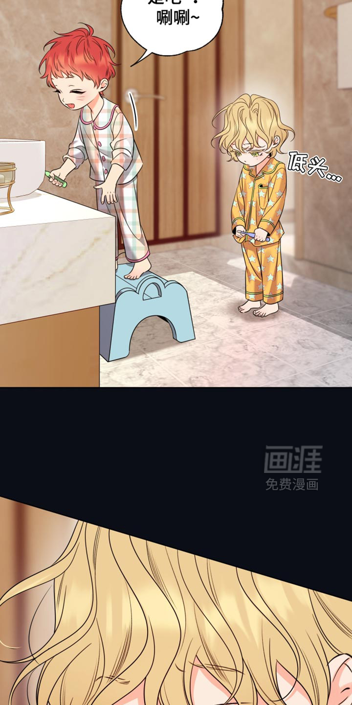 第91话6
