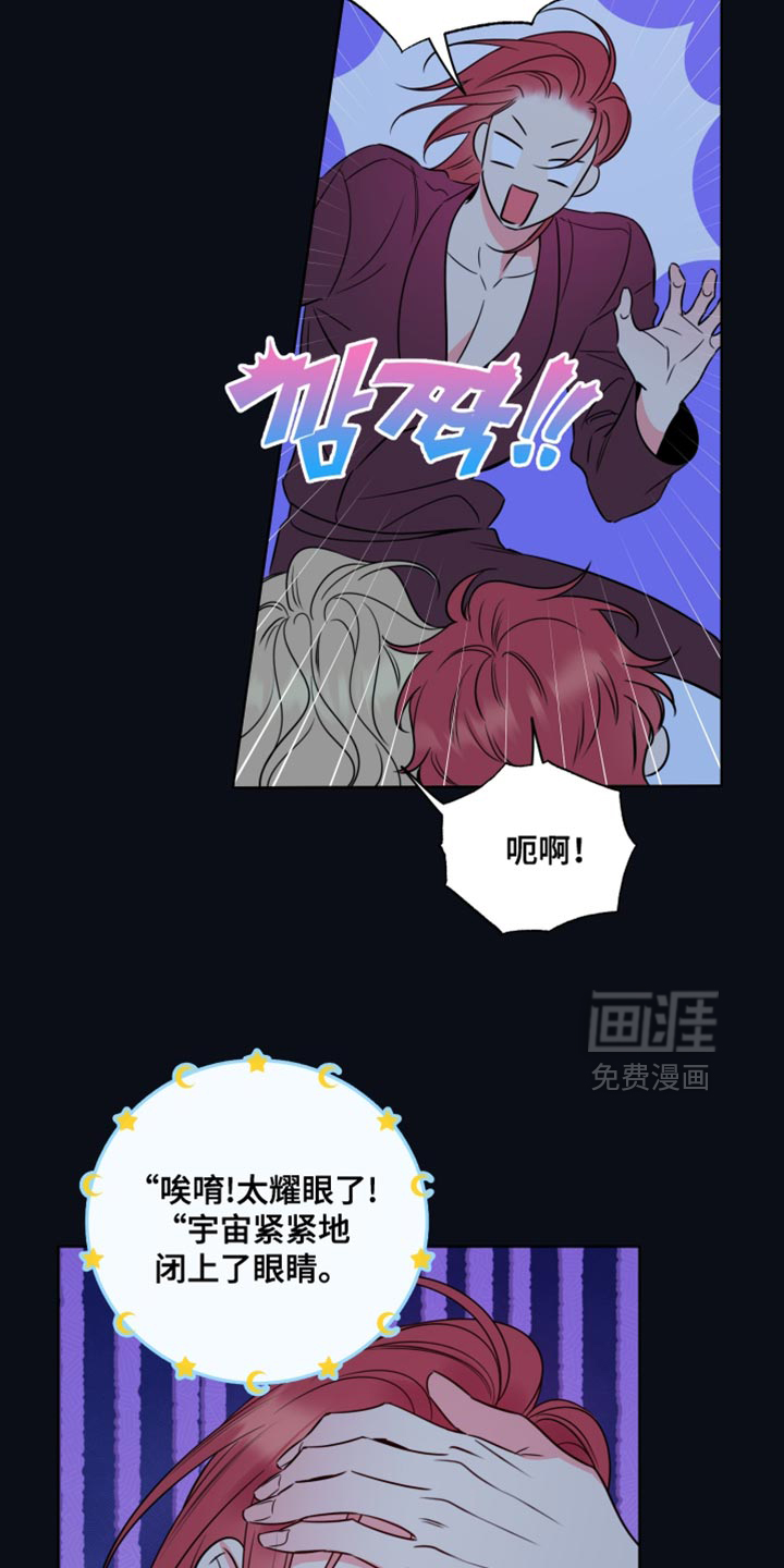 第91话16