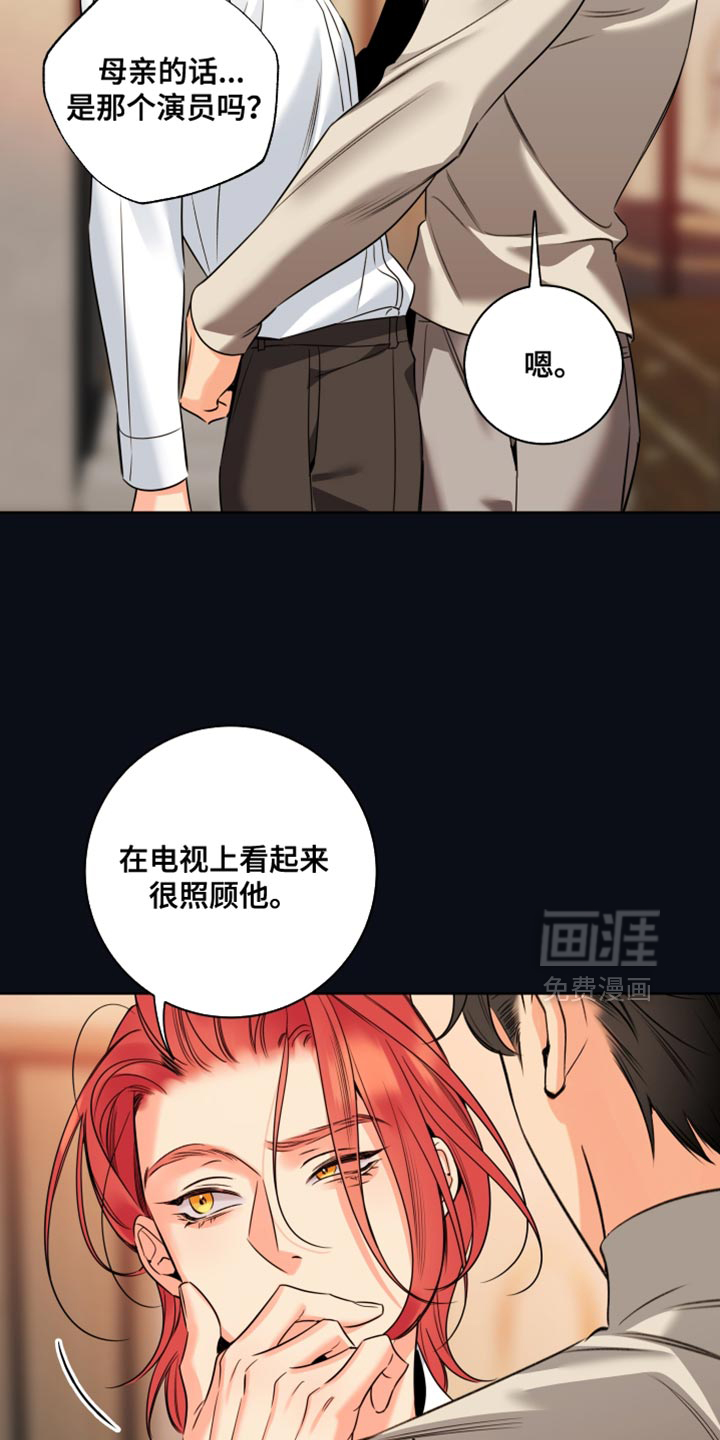 第91话10