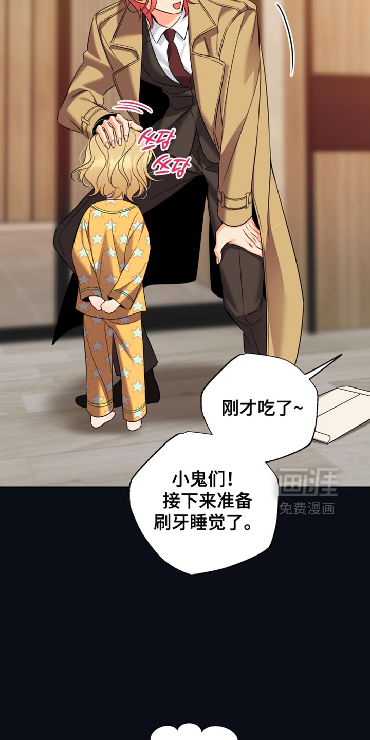 第91话2