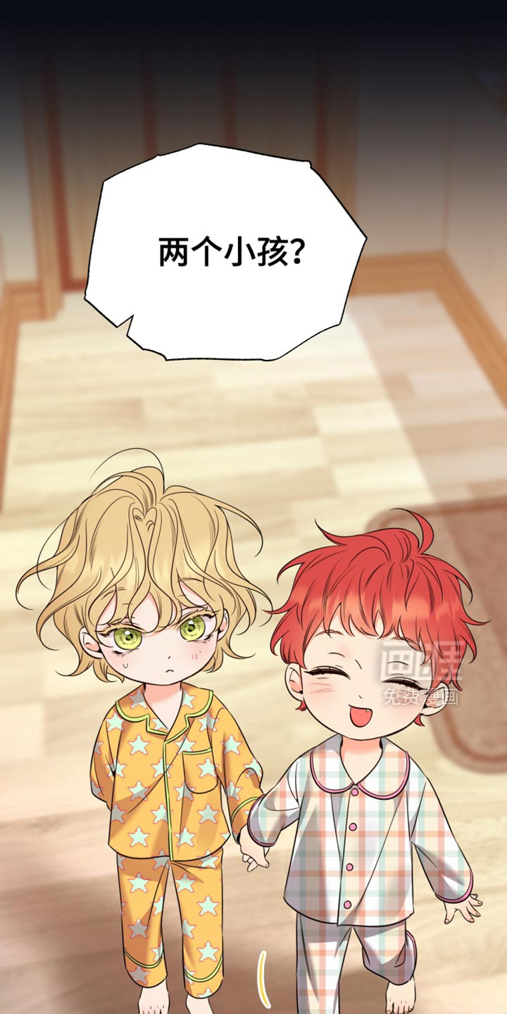 第90话16