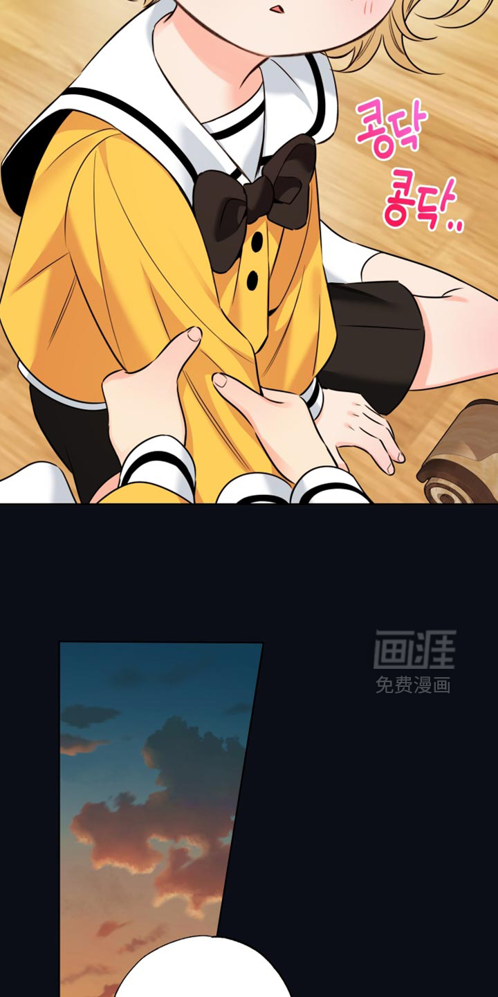 第90话13