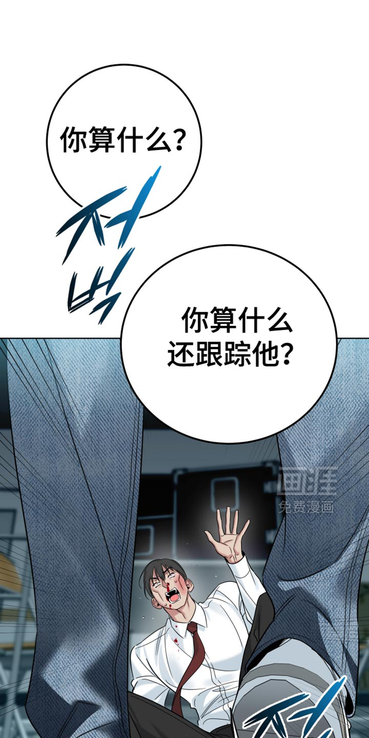 第89话0
