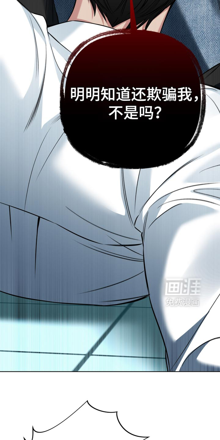 第89话3