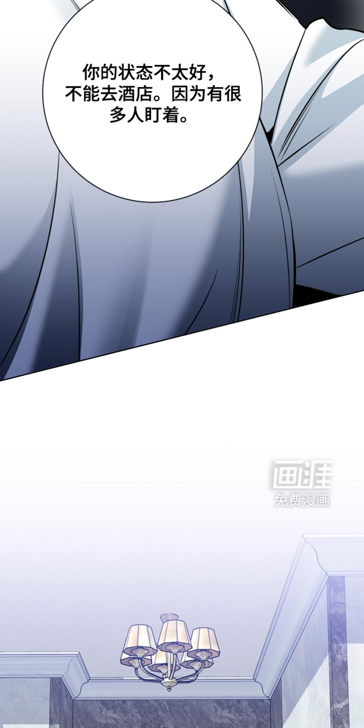 第89话16