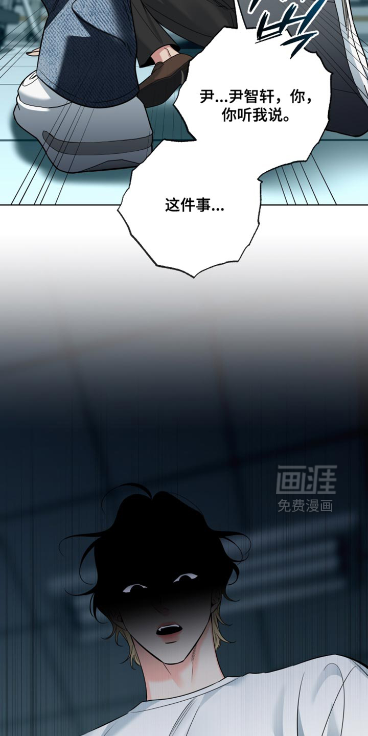 第89话1