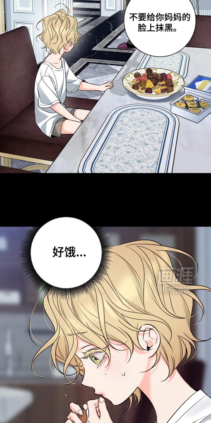 第89话25