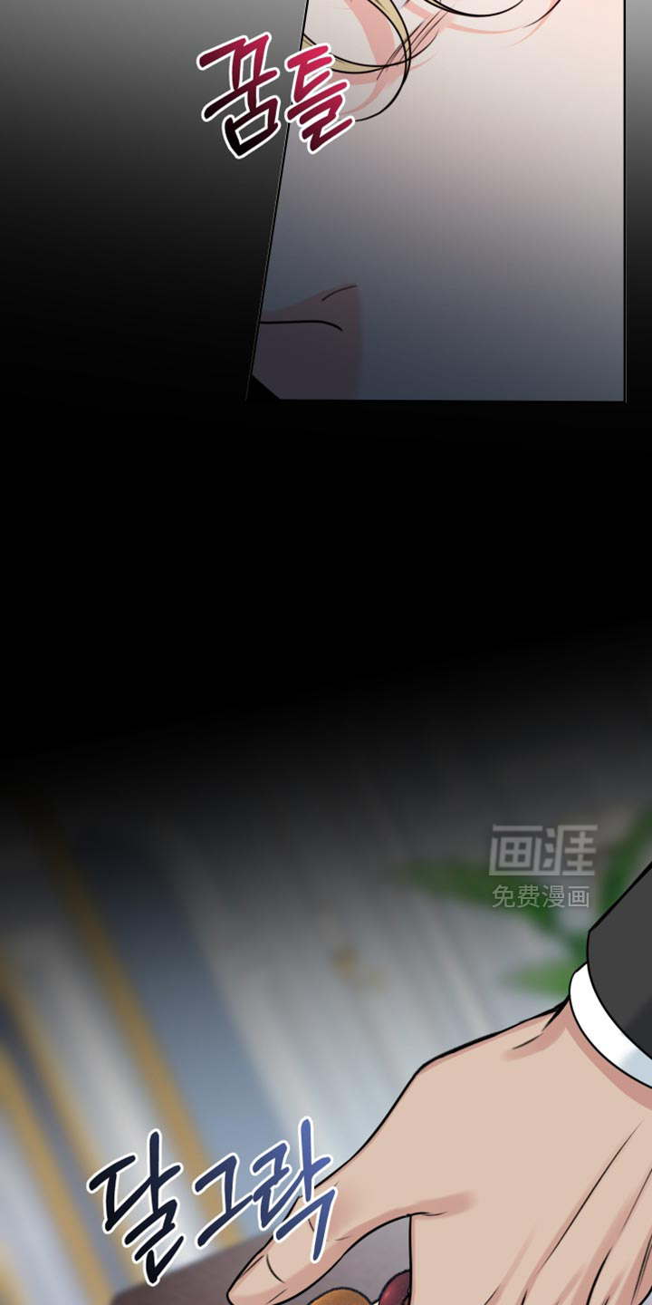 第89话21