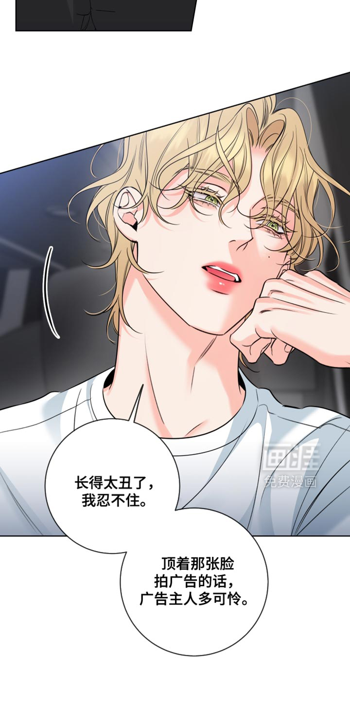 第89话12