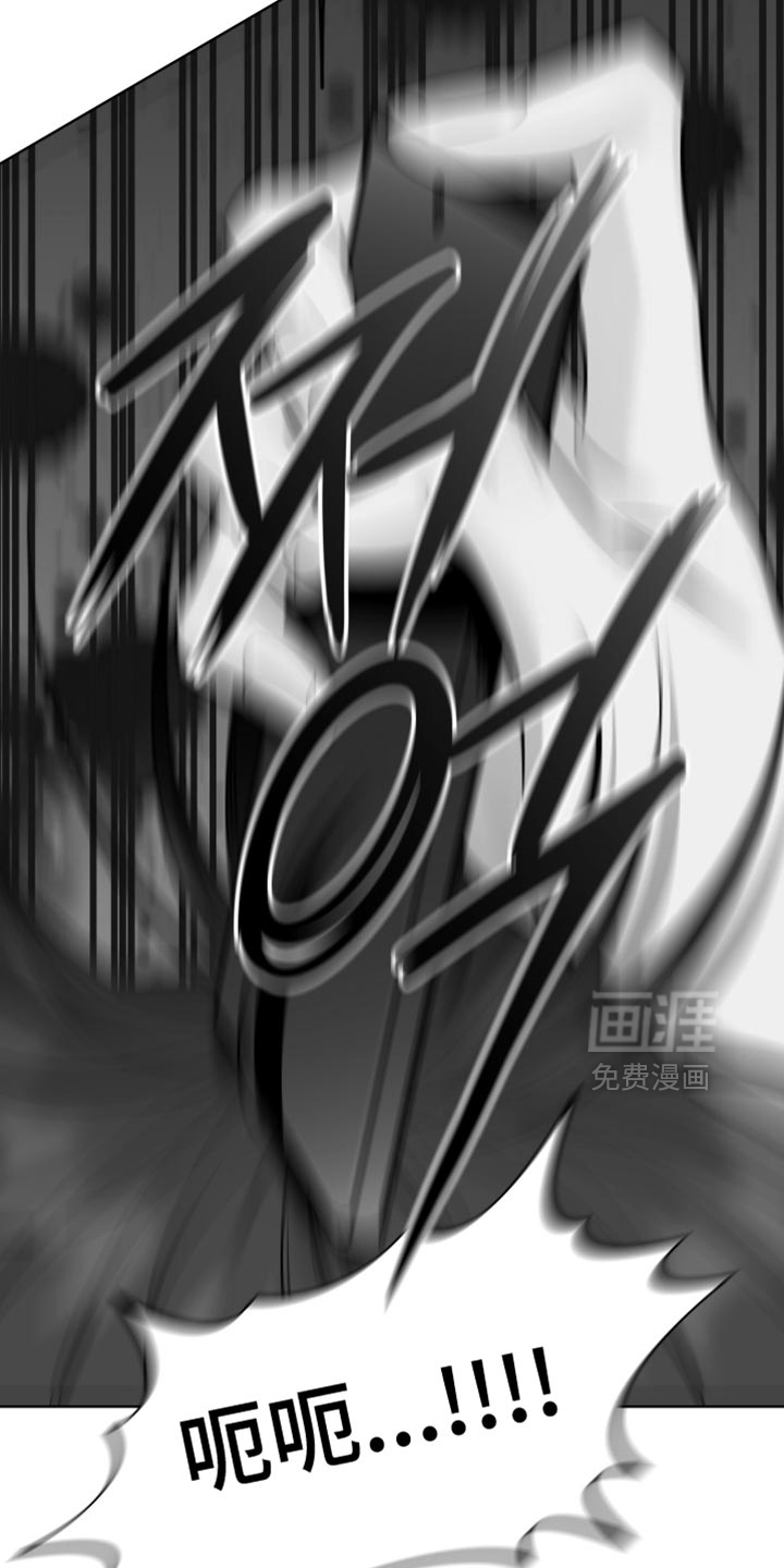 第89话7