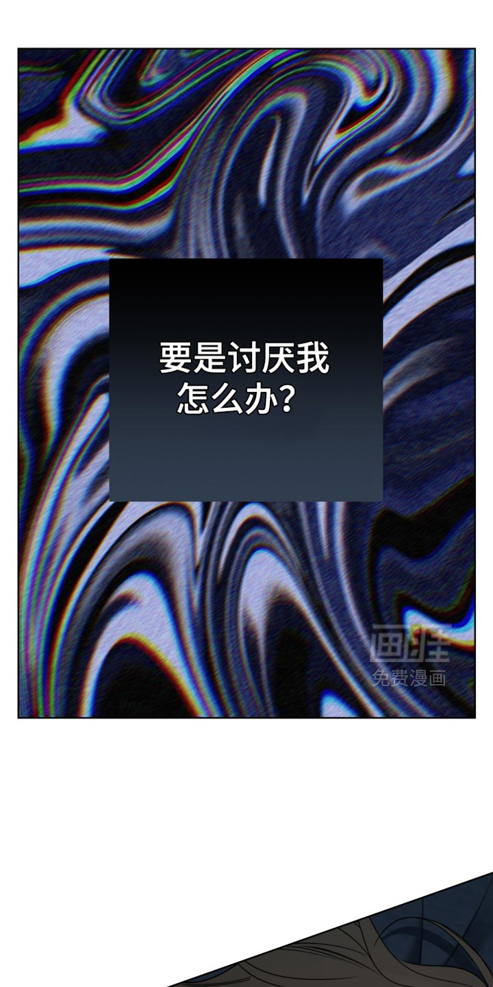 第89话33