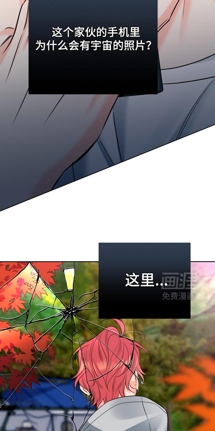 第88话33