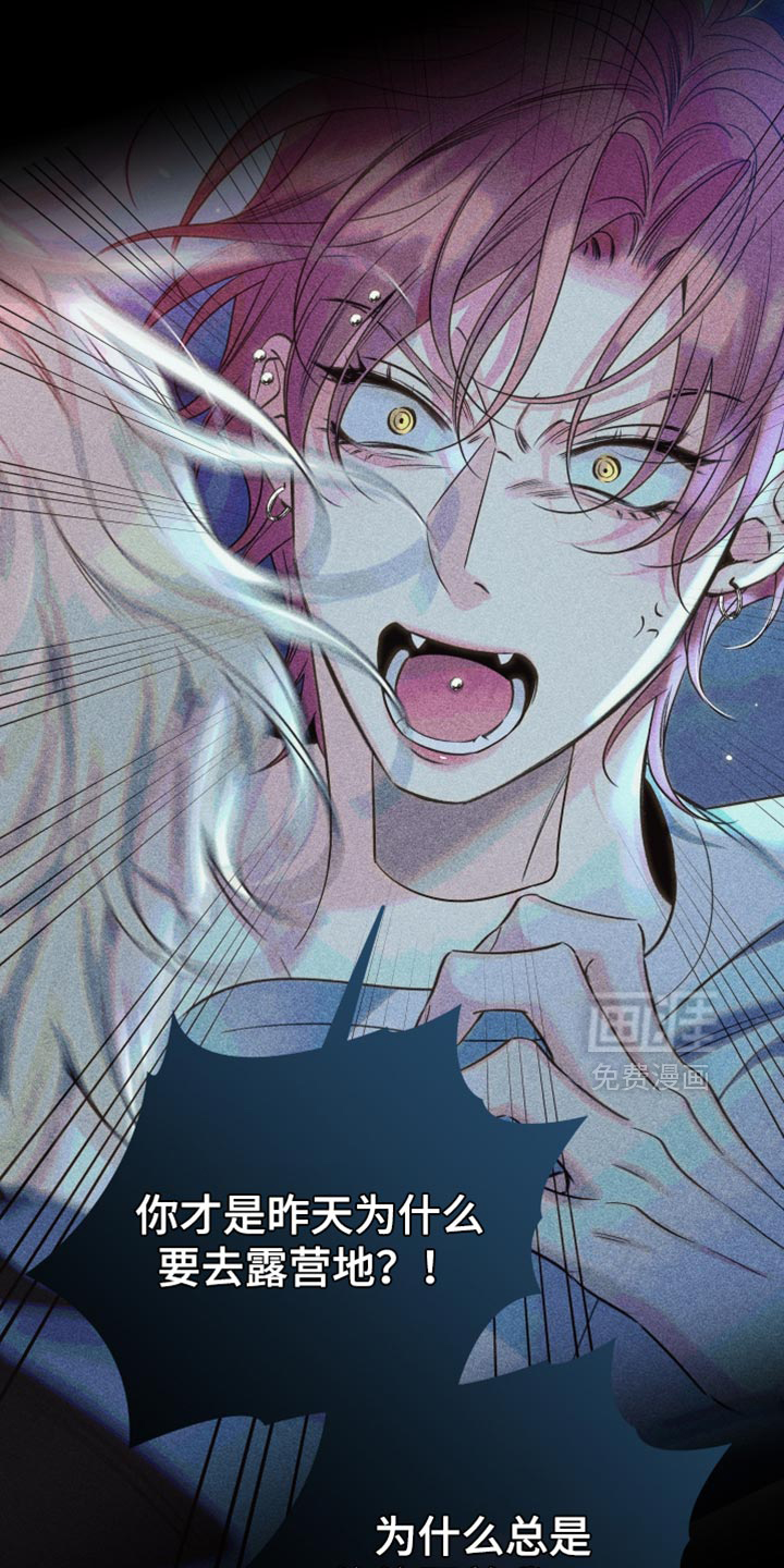 第88话35