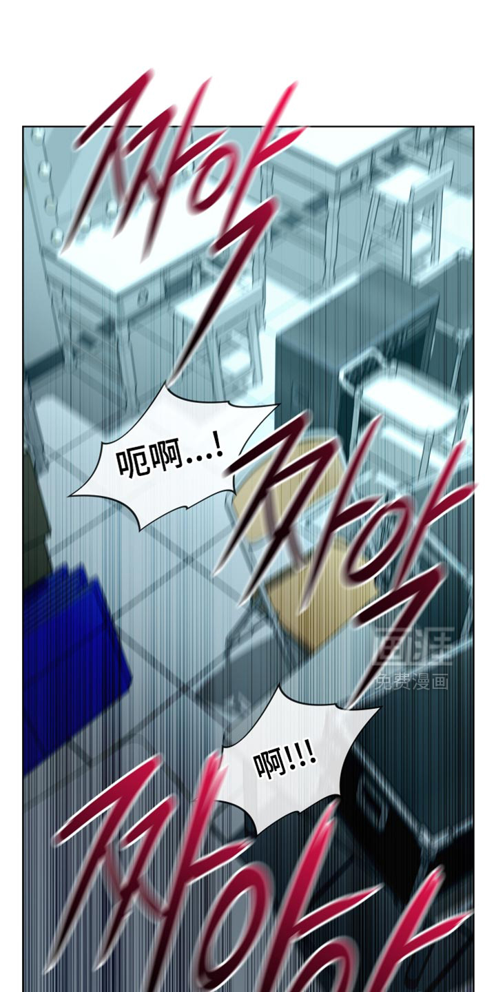 第88话26