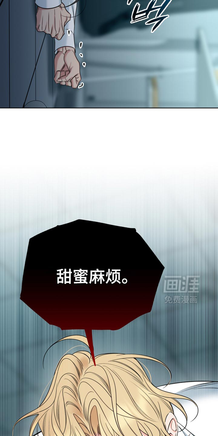 第88话21