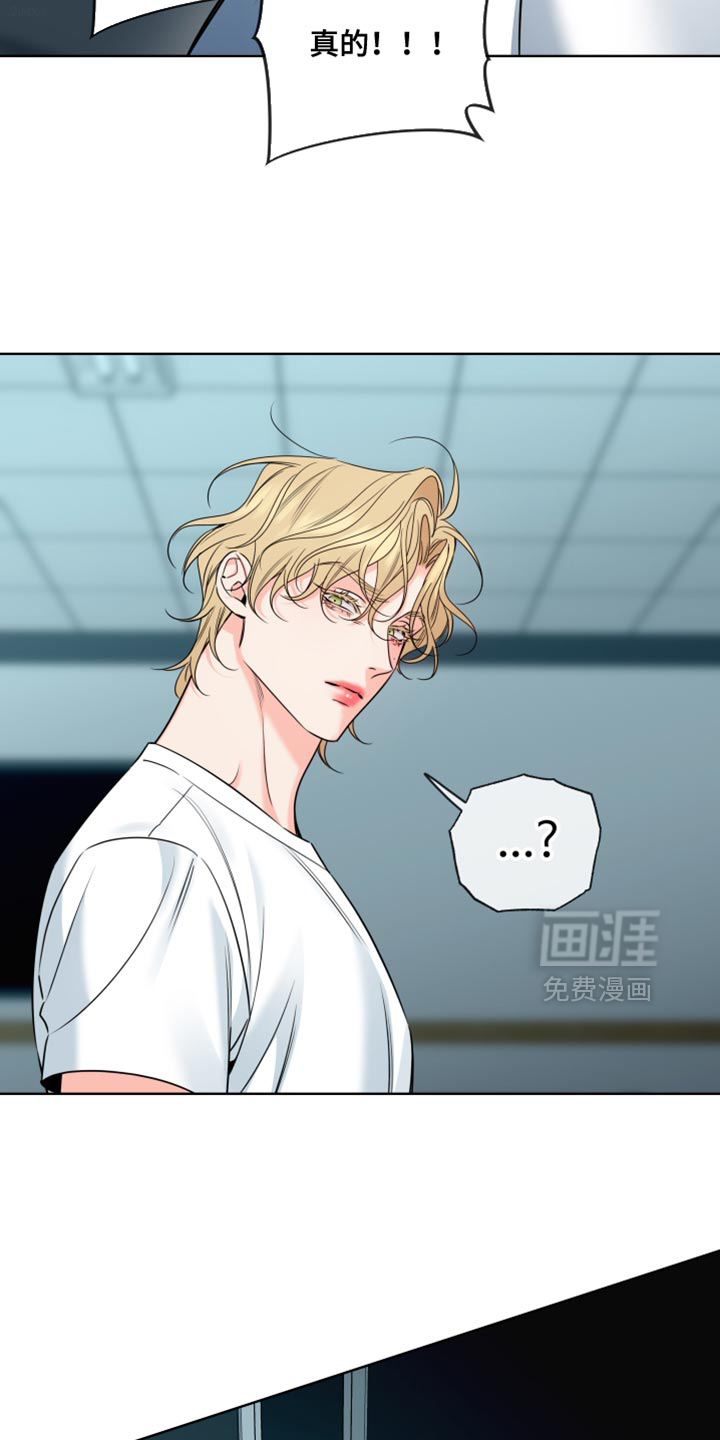 第88话29