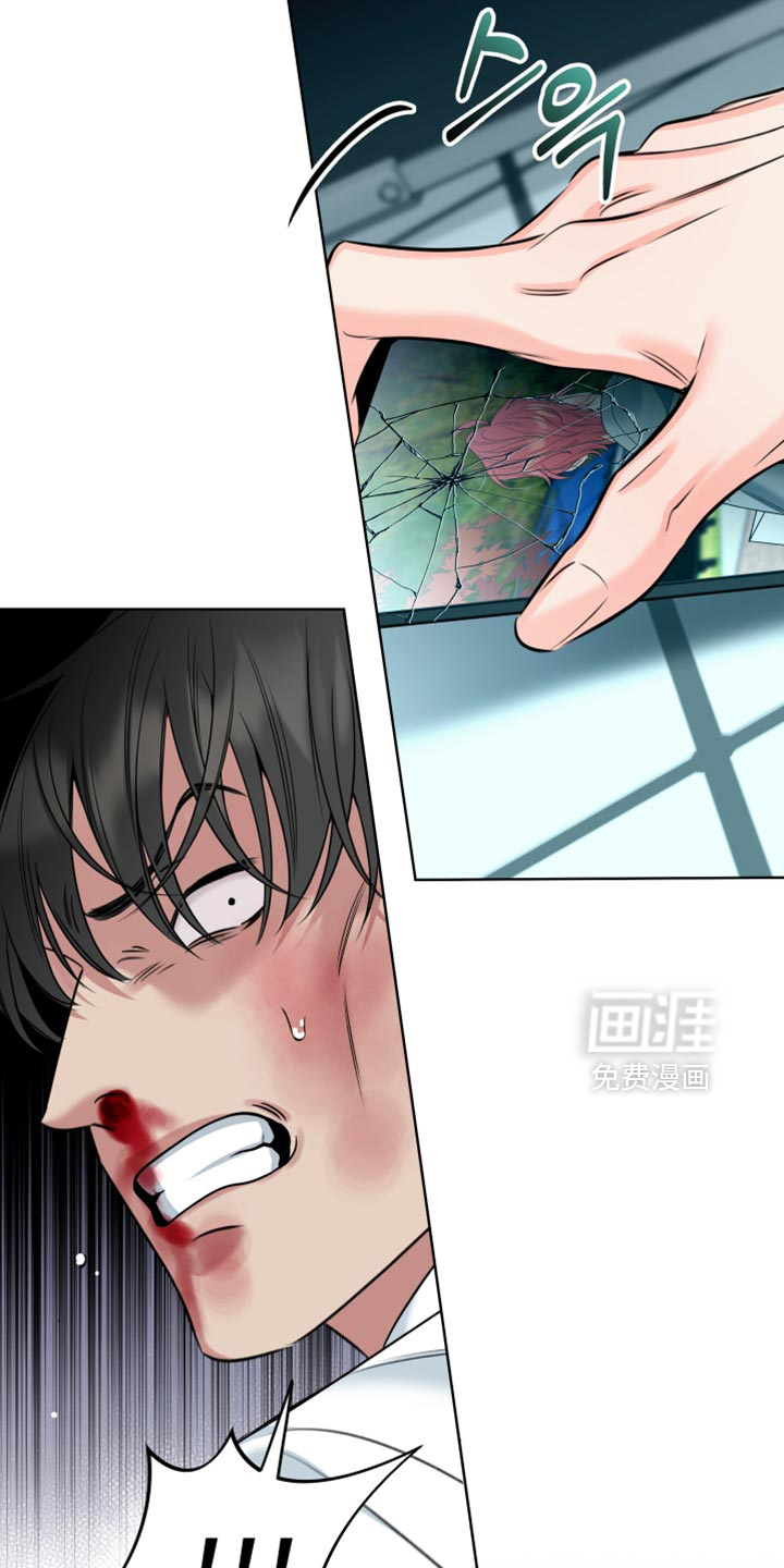 第88话31