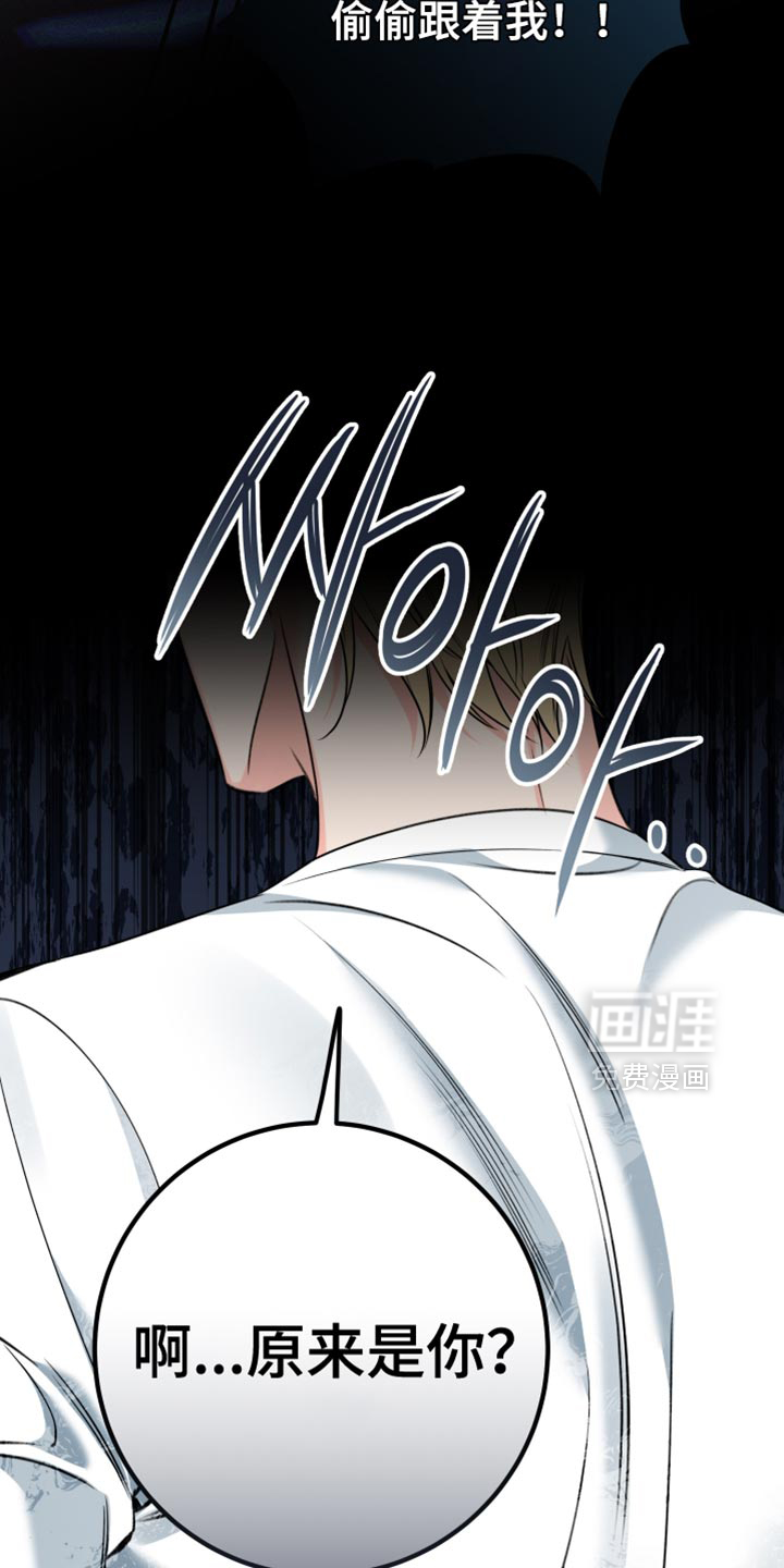 第88话36