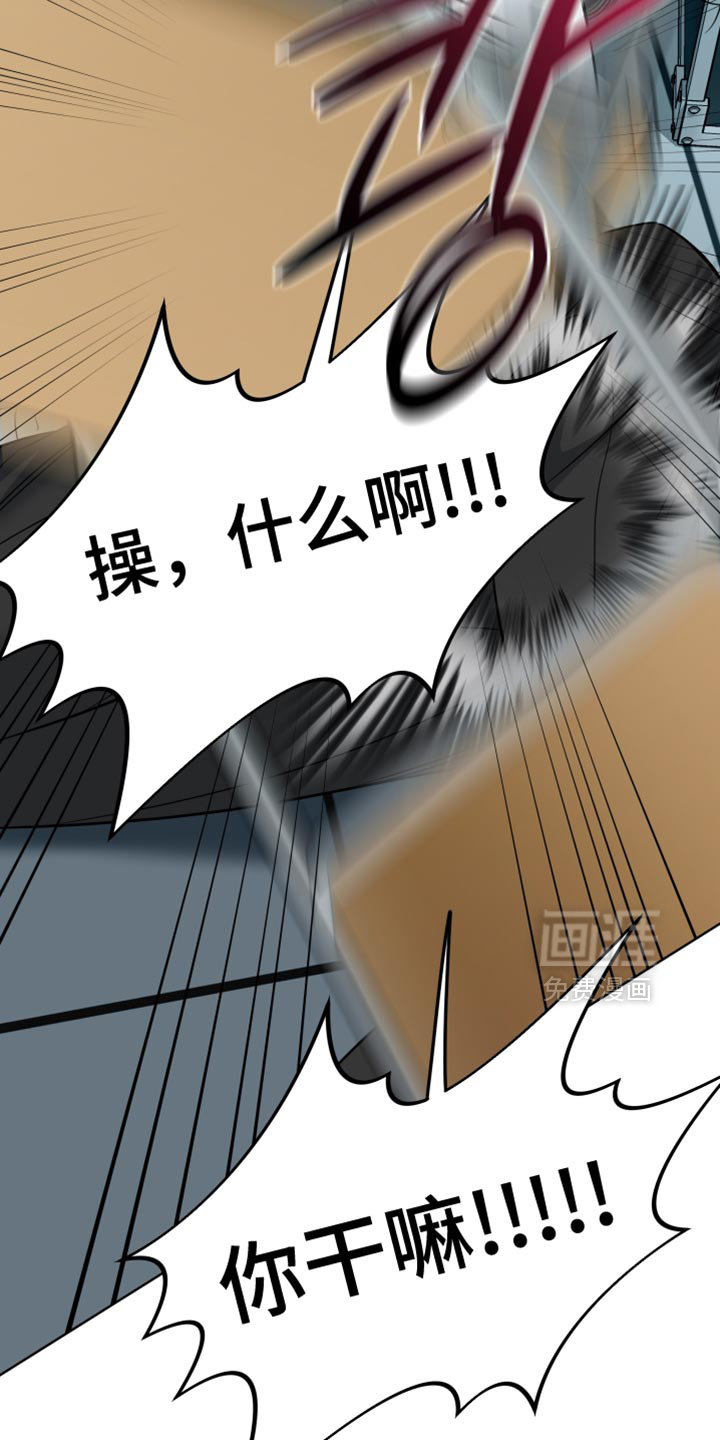 第88话17