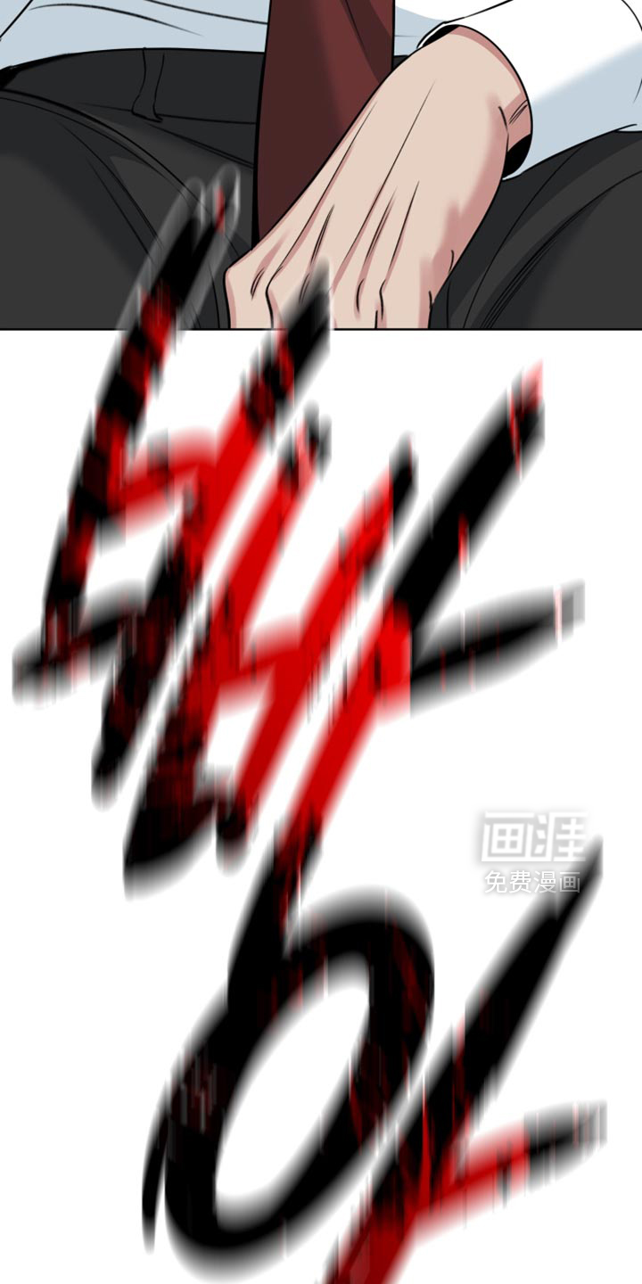 第88话14