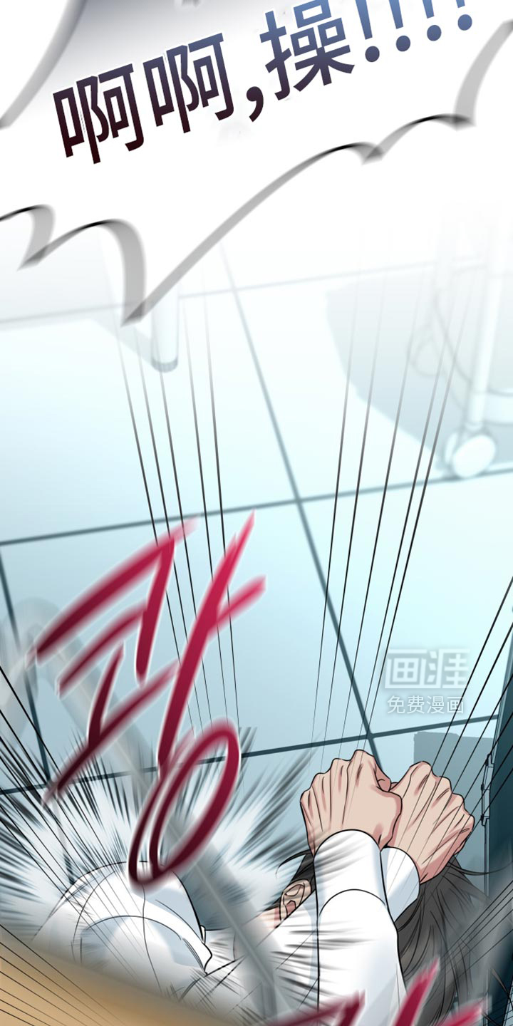 第88话16