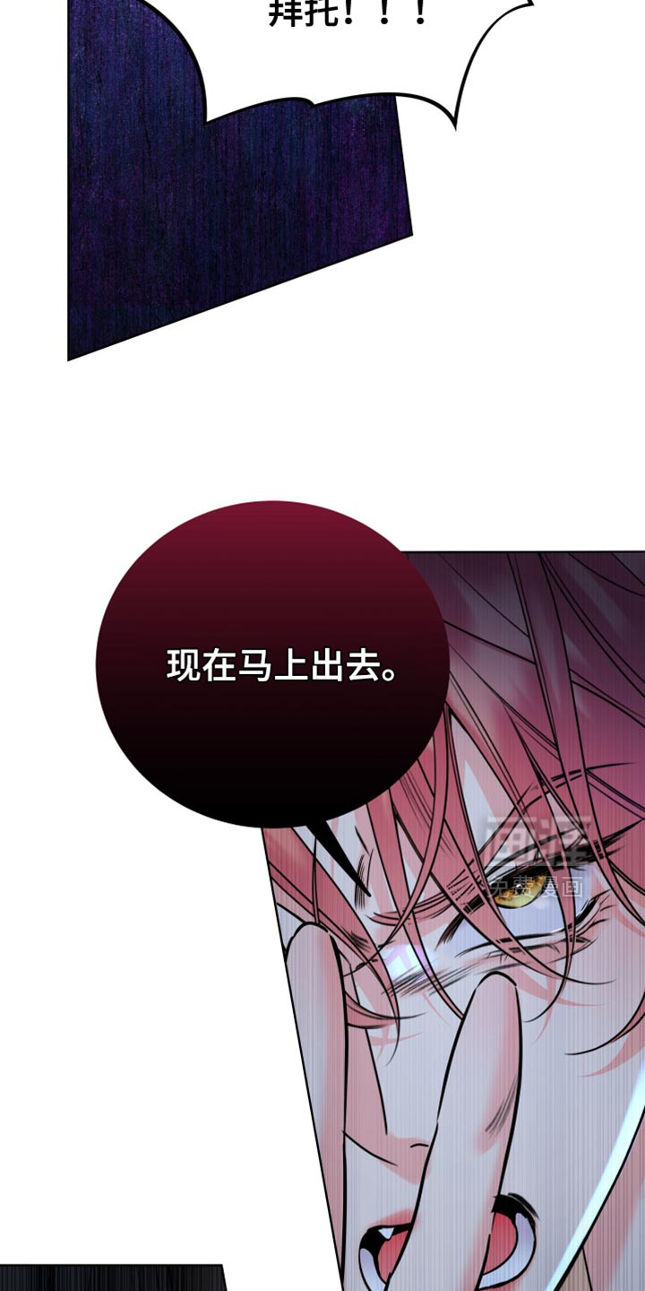 第87话10