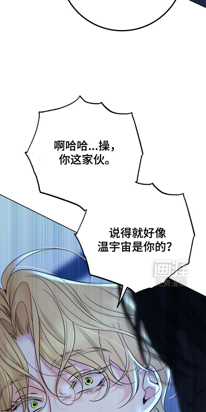 第87话15