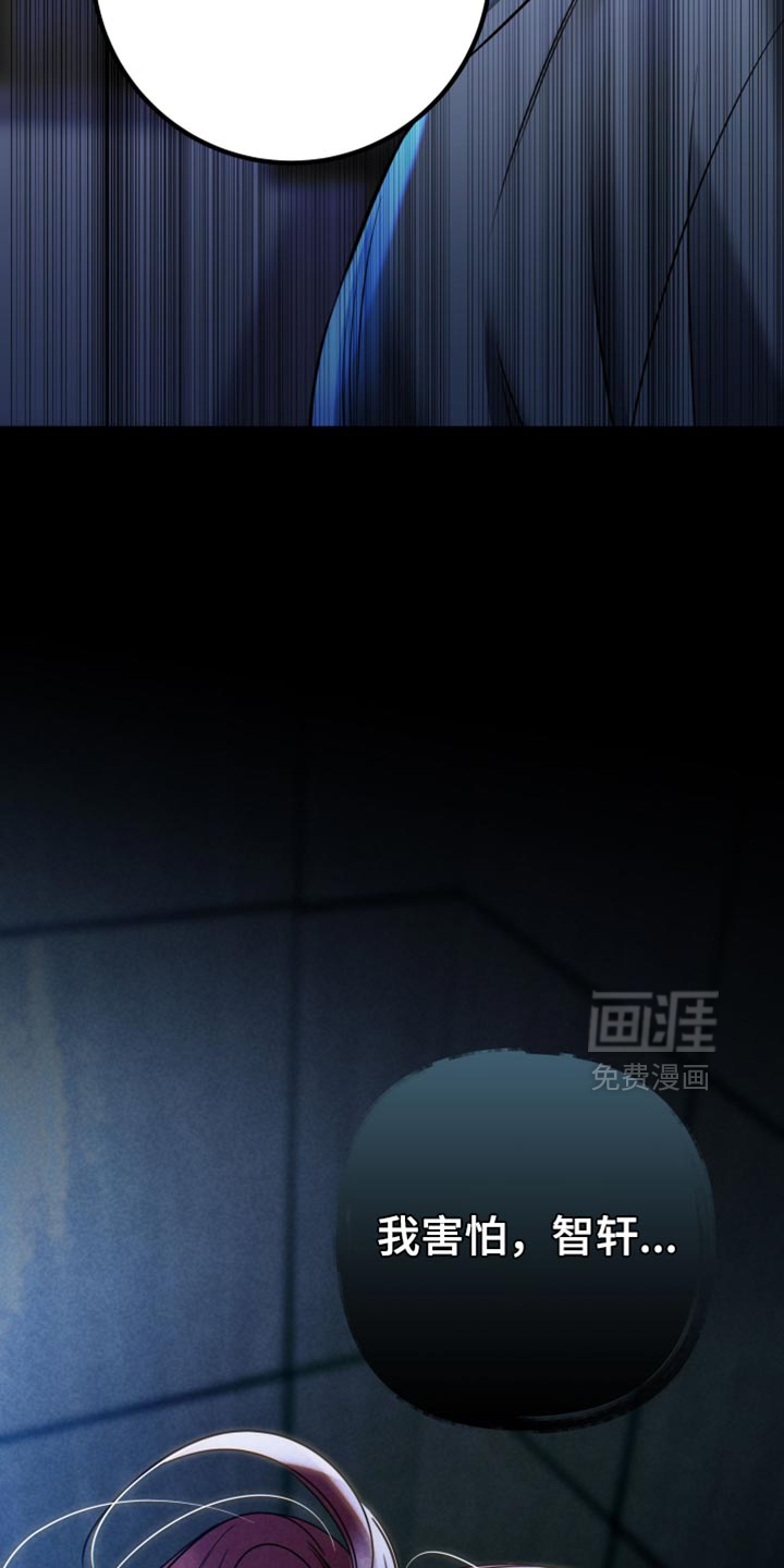 第87话26