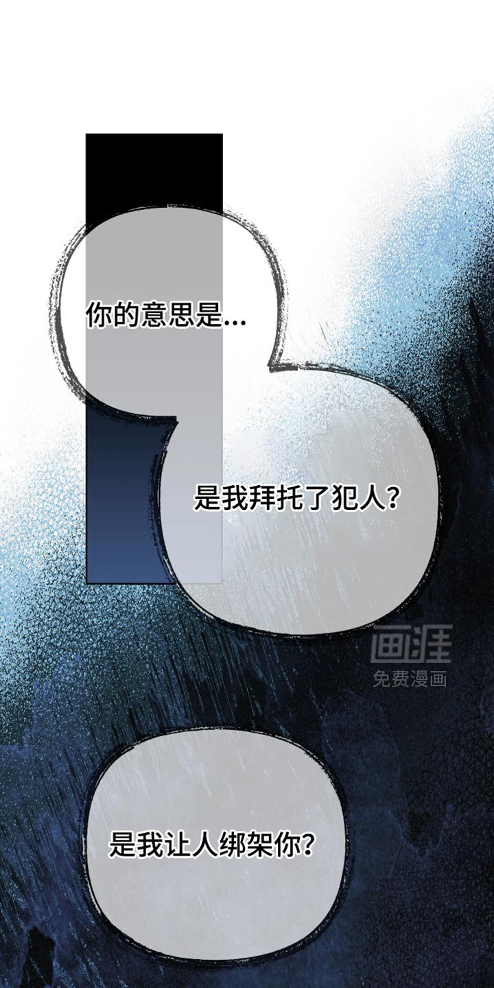 第87话0