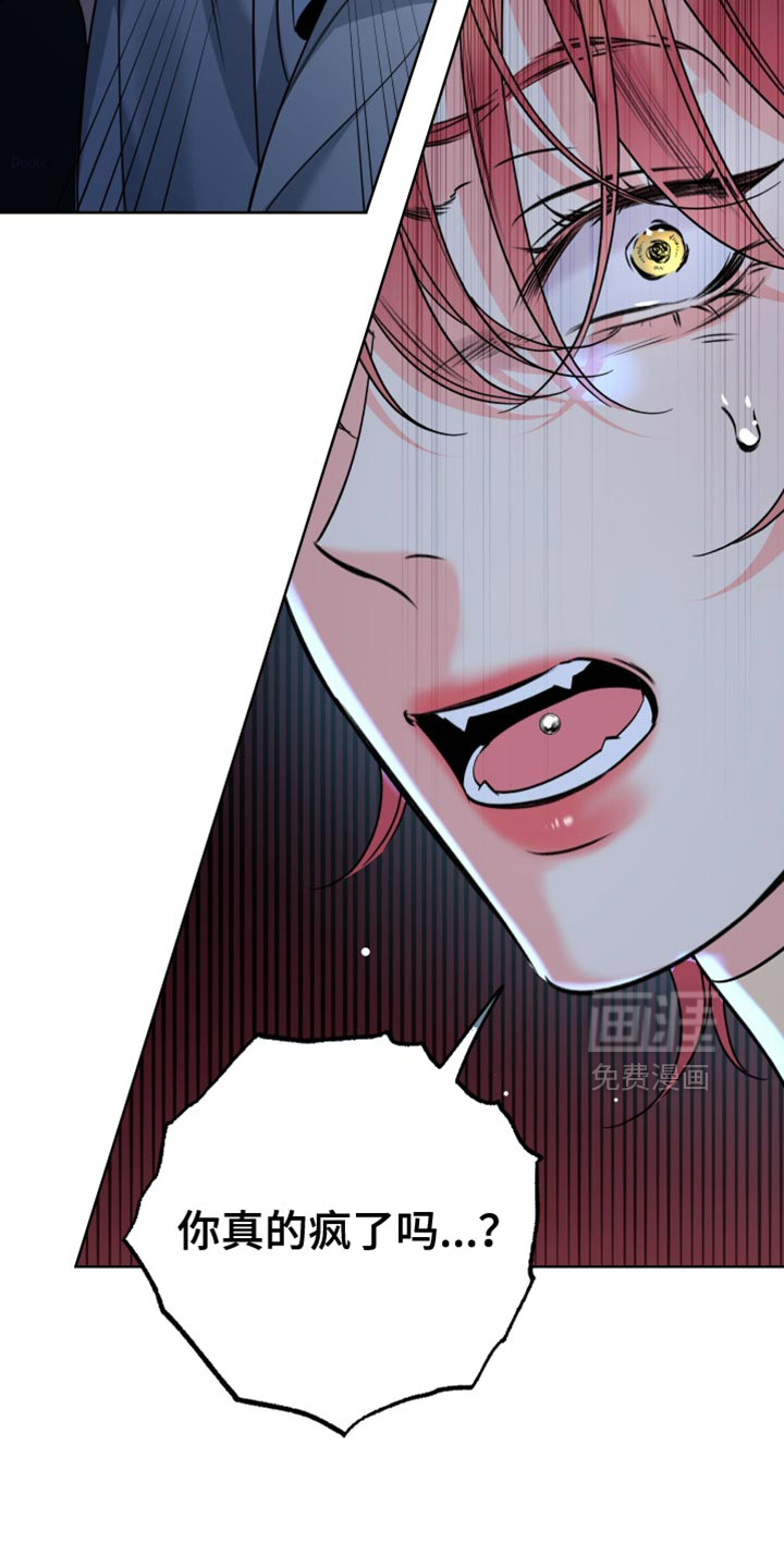 第87话23
