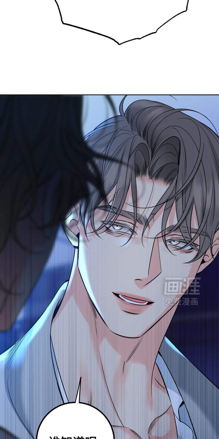 第87话17