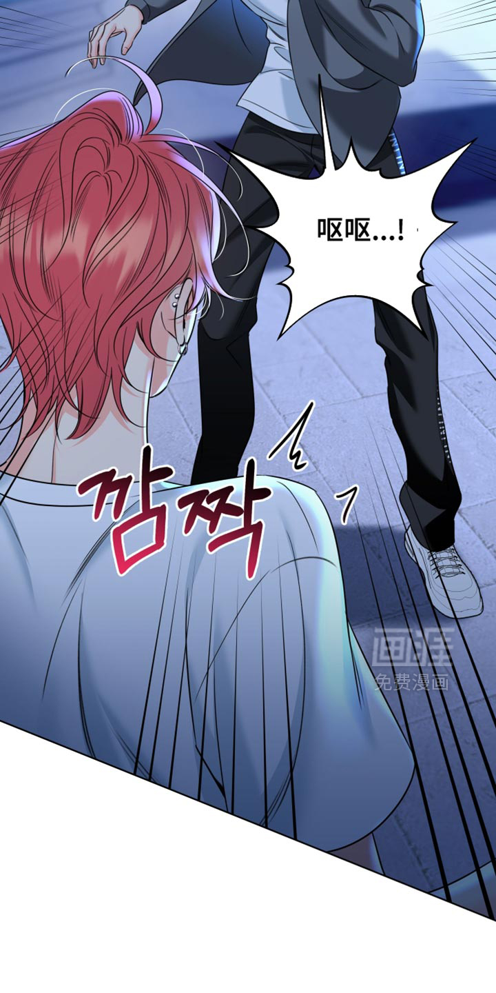 第87话29