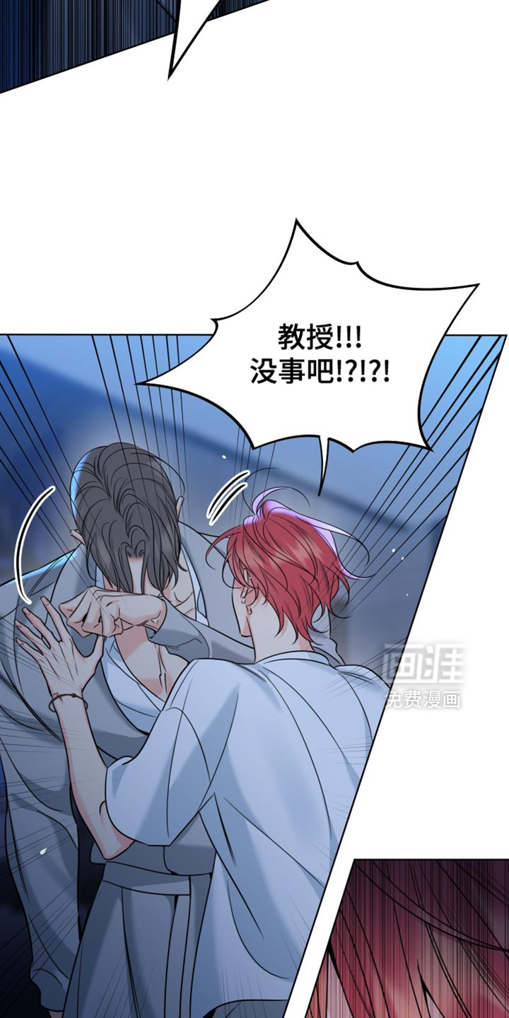 第87话22
